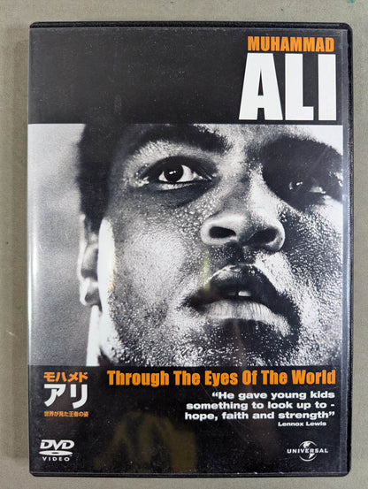 Muhammad Ali  The Crown as Seen by the World