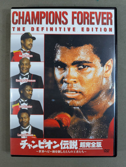 Champion Legend Super Complete Edition ~The 5 Champions Who Won the World Heavyweight~