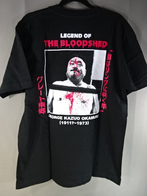 グレート東郷 血笑鬼 Tシャツ