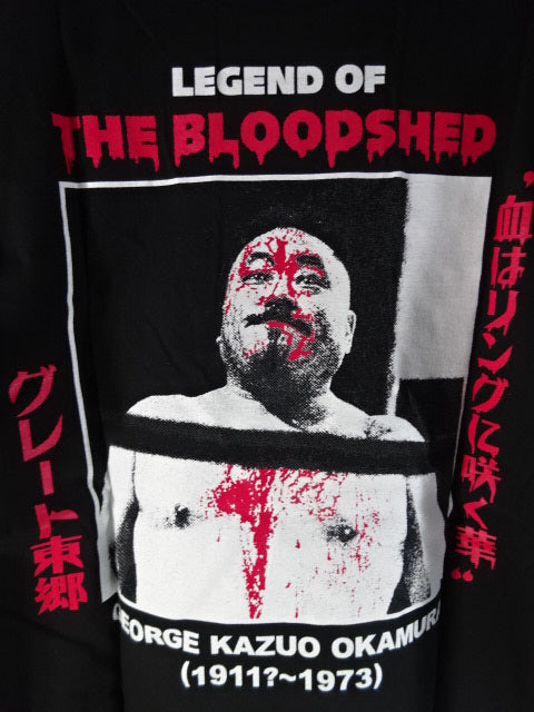 グレート東郷 血笑鬼 Tシャツ