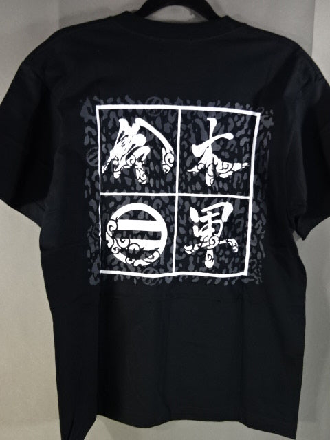 【鈴木みのる 直筆サイン入り】鈴木軍 Tシャツ②(ブラック)
