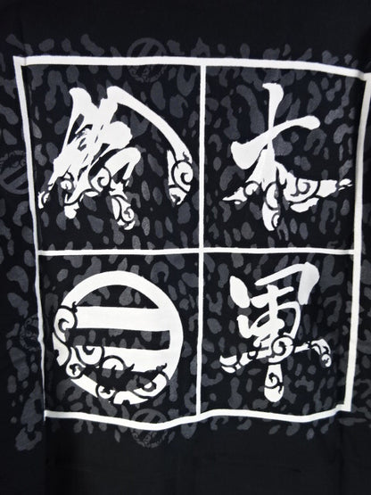 【鈴木みのる 直筆サイン入り】鈴木軍 Tシャツ②(ブラック)