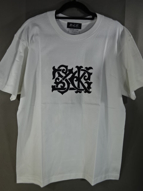 鈴木軍 Tシャツ②(ホワイト)