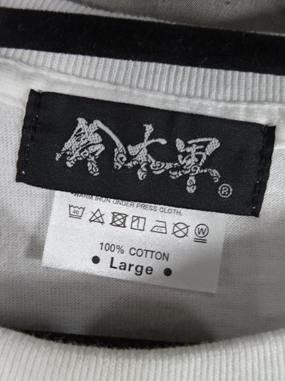鈴木軍 Tシャツ②(ホワイト)