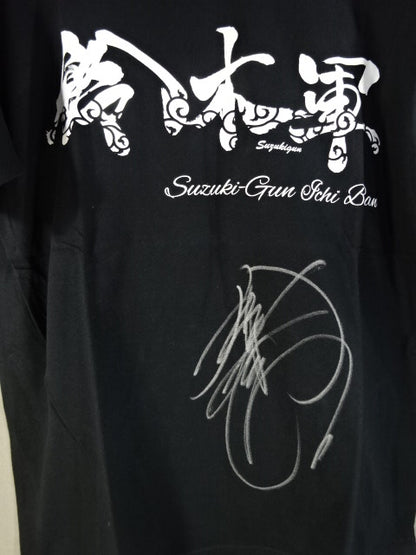 【鈴木みのる 直筆サイン入り】鈴木軍 Tシャツ③(ブラック)