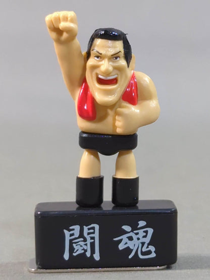 アントニオ猪木 猪木キビッツ