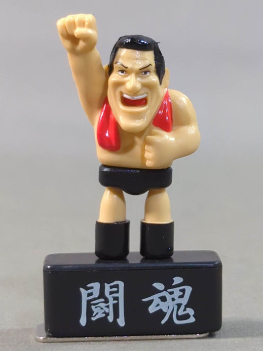 アントニオ猪木 猪木キビッツ