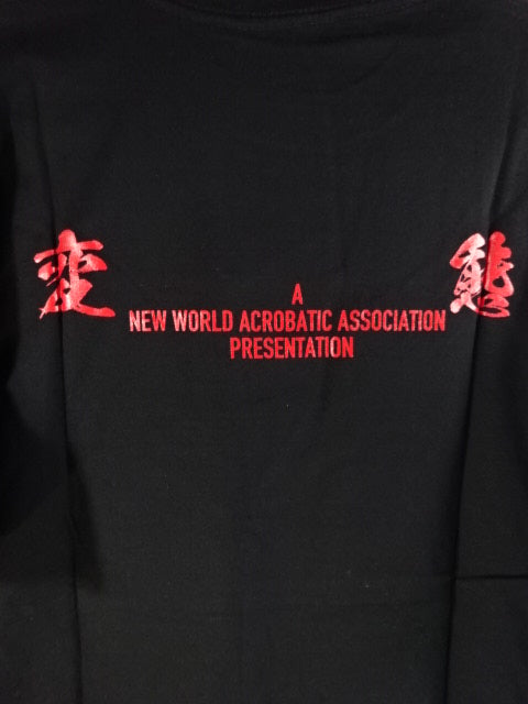 佐藤光留 女装遊戯 Tシャツ