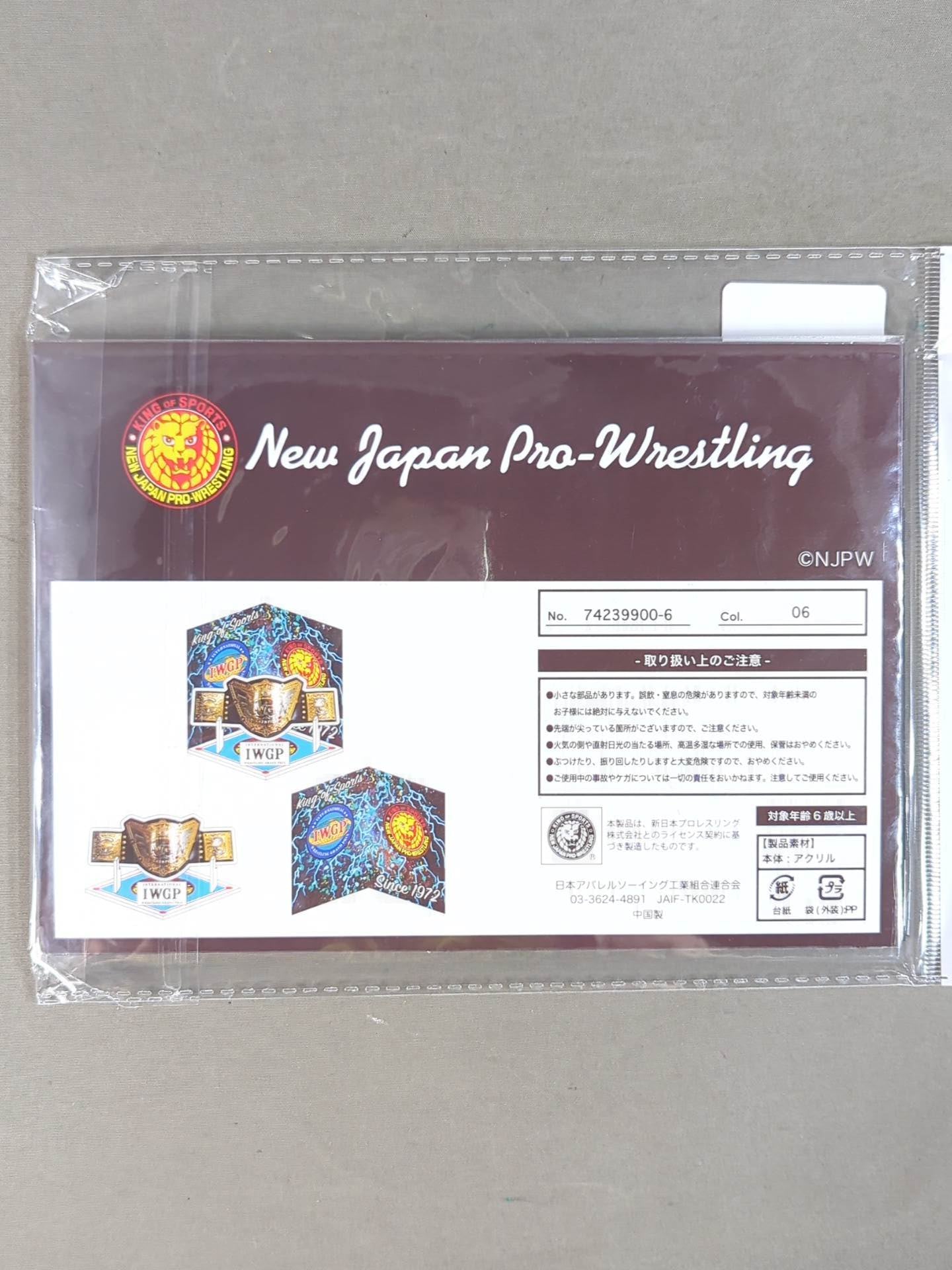 ★新日本プロレス×しまむら★ IWGPアクリルスタンド