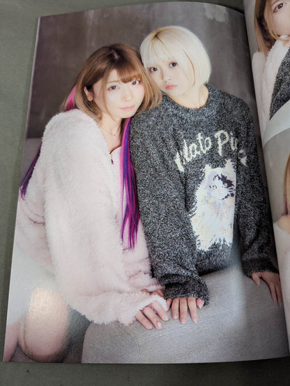 meltear photo collection meltopia -truth- (regular version)