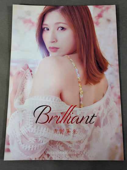 Miku Aono  photo  BRILLIANT