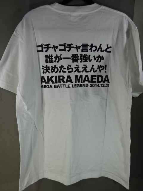 超激レア 少女時代 直筆サイン入りTシャツ サイン入り反仙女会同盟Tシャツ | パンチ田原商店