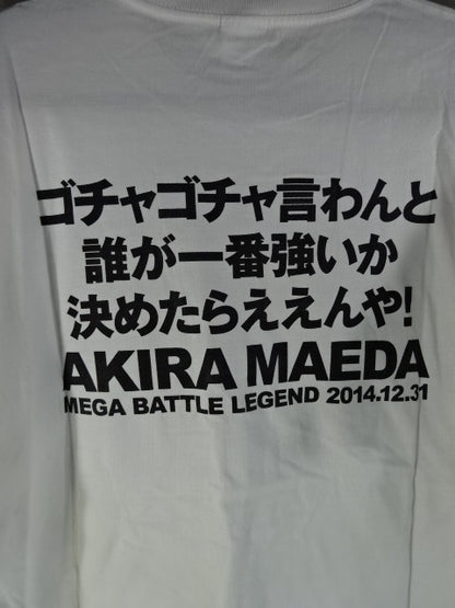 【直筆サイン入り】MEGA BATTLE LEGEND 2014公式 前田日明 語録 Tシャツ