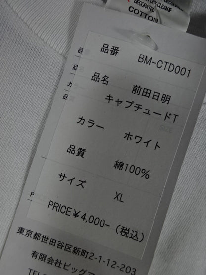 【3選手直筆サイン入り】前田日明 Captured Tシャツ①(ホワイト)