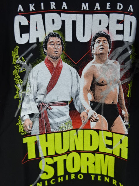 【直筆Wサイン入り】前田日明×天龍源一郎 コラボTシャツ