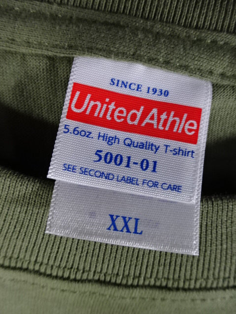 スタンハンセン×COUNTt2.9 Tシャツ①(カーキ)