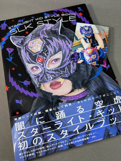 【Hand signed autograph & bonus trading card】 STARLIGHT KID STYLE BOOK / SLK STYLE