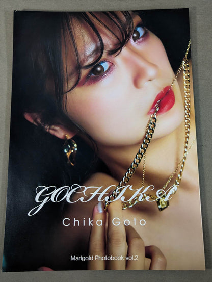 Chika Goto  photo  GOCHIKA
