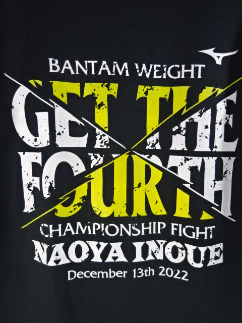 ★チーム井上★ 井上尚弥 2022.12.13 vsポール・バトラー Tシャツ②(ブラック）