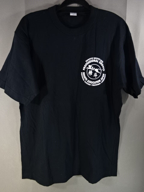 修斗 ロゴ Tシャツ①(ブラック)