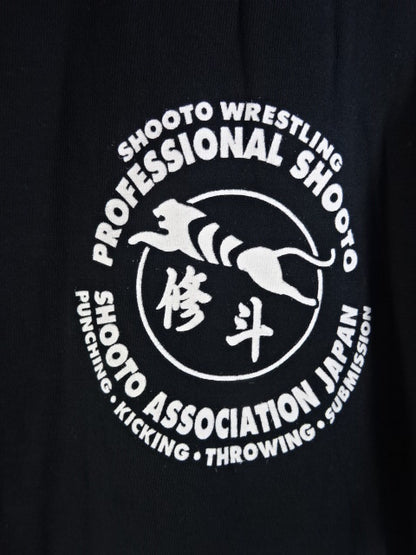 修斗 ロゴ Tシャツ①(ブラック)