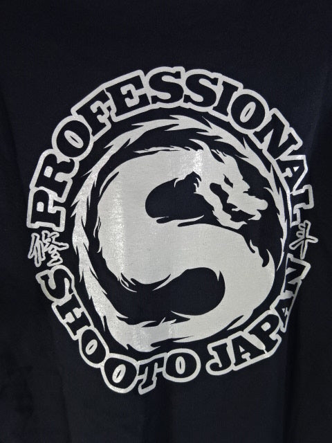 修斗 ロゴ Tシャツ②(ブラック)