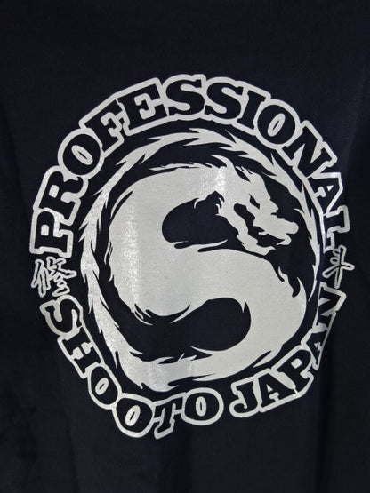 修斗 ロゴ Tシャツ②(ブラック)