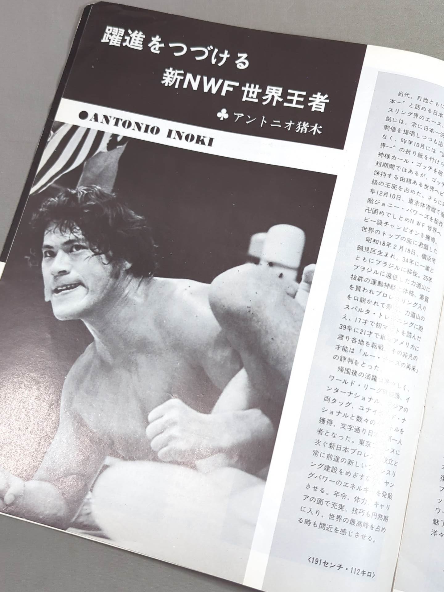 74新春黄金シリーズ