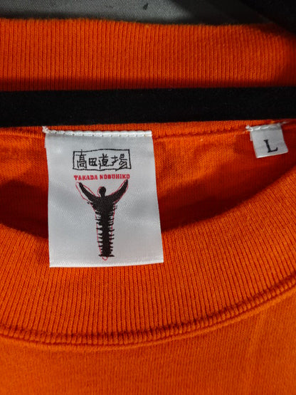 桜庭和志 桜庭限定 Tシャツ①(Ver.5 / オレンジ)