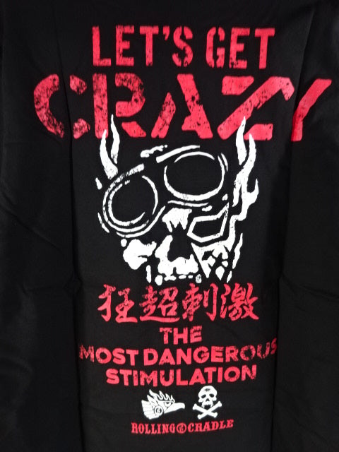 葛西純×エル・デスペラード THE MOST DANGEROUS STIMULATIO Tシャツ