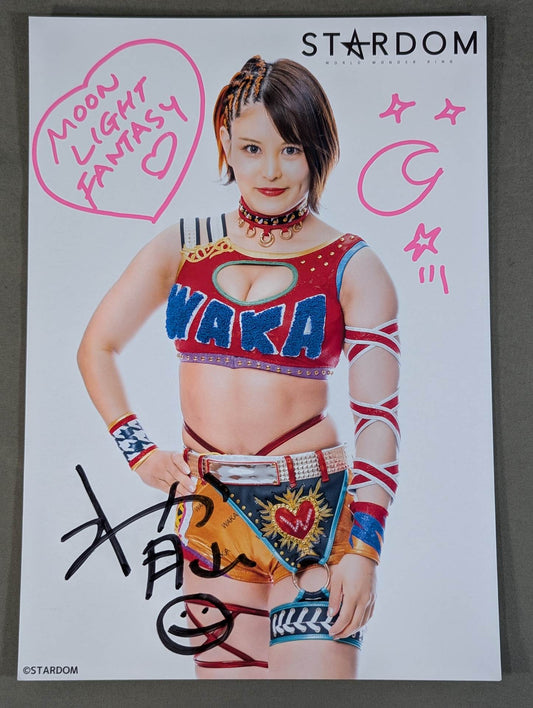 月山和香 直筆サイン入り スターダムポートレート(A-9)