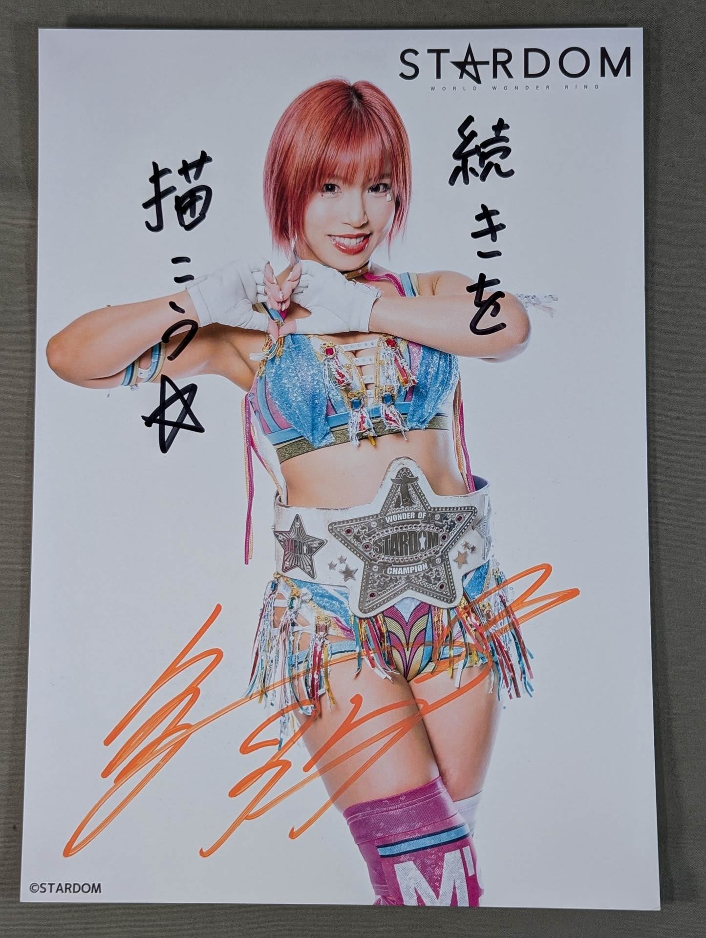 白川未奈 直筆サイン入り スターダムポートレート(I-3)