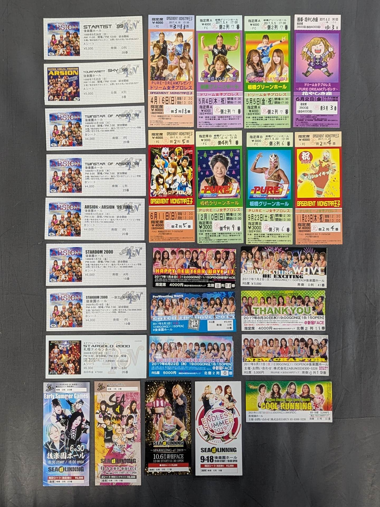 女子プロレス 大会半券セット