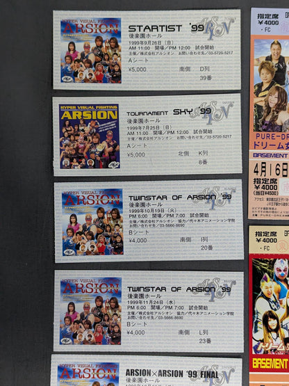 女子プロレス 大会半券セット