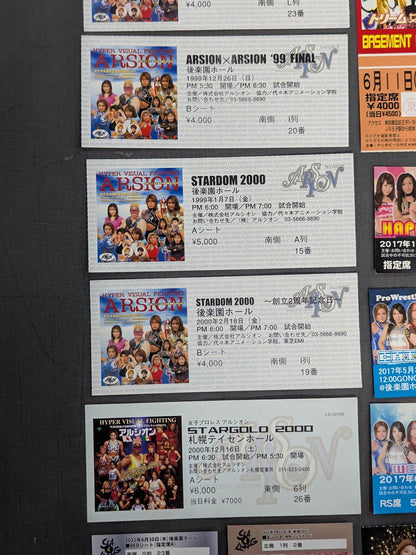 女子プロレス 大会半券セット