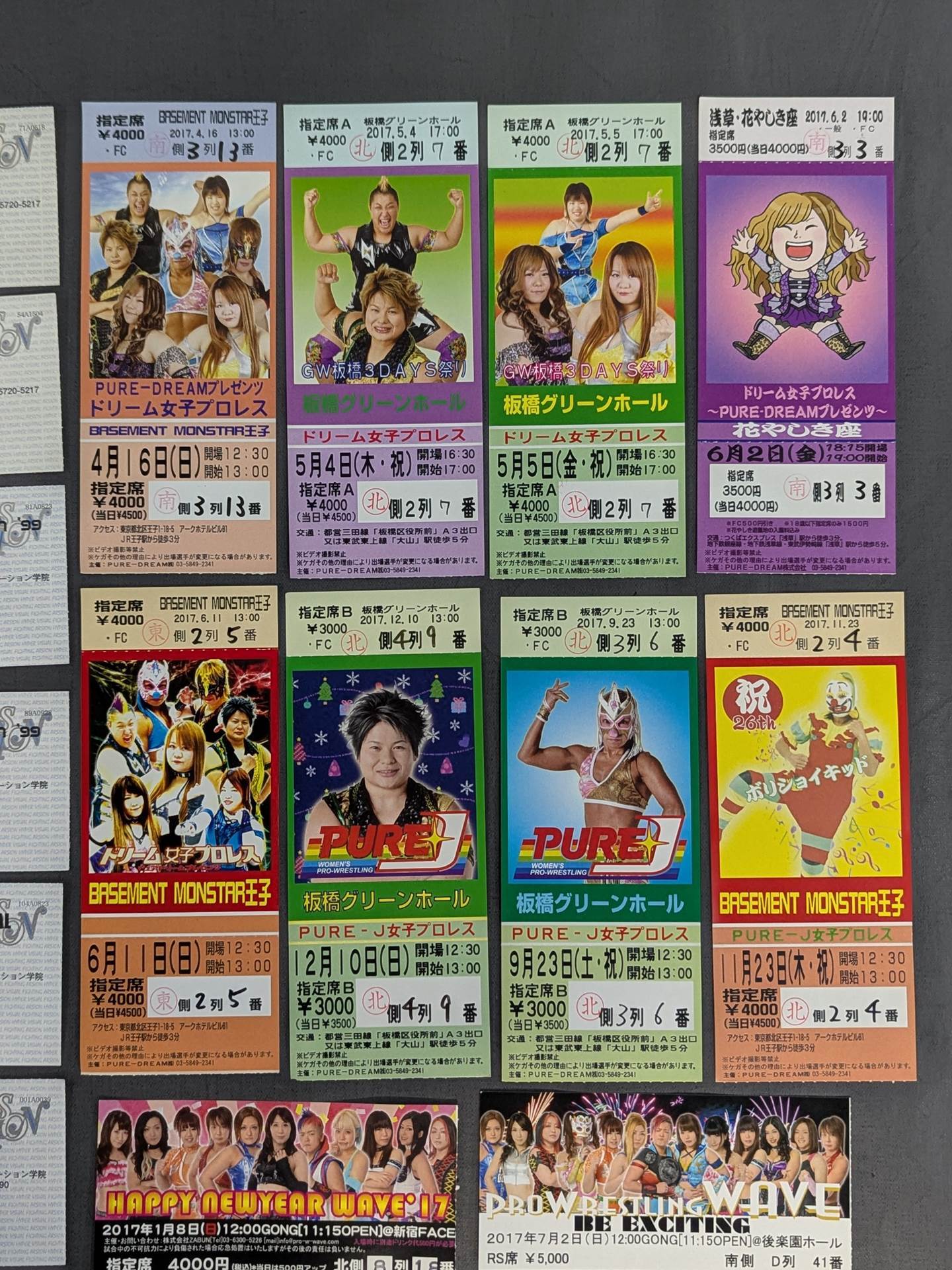 女子プロレス 大会半券セット