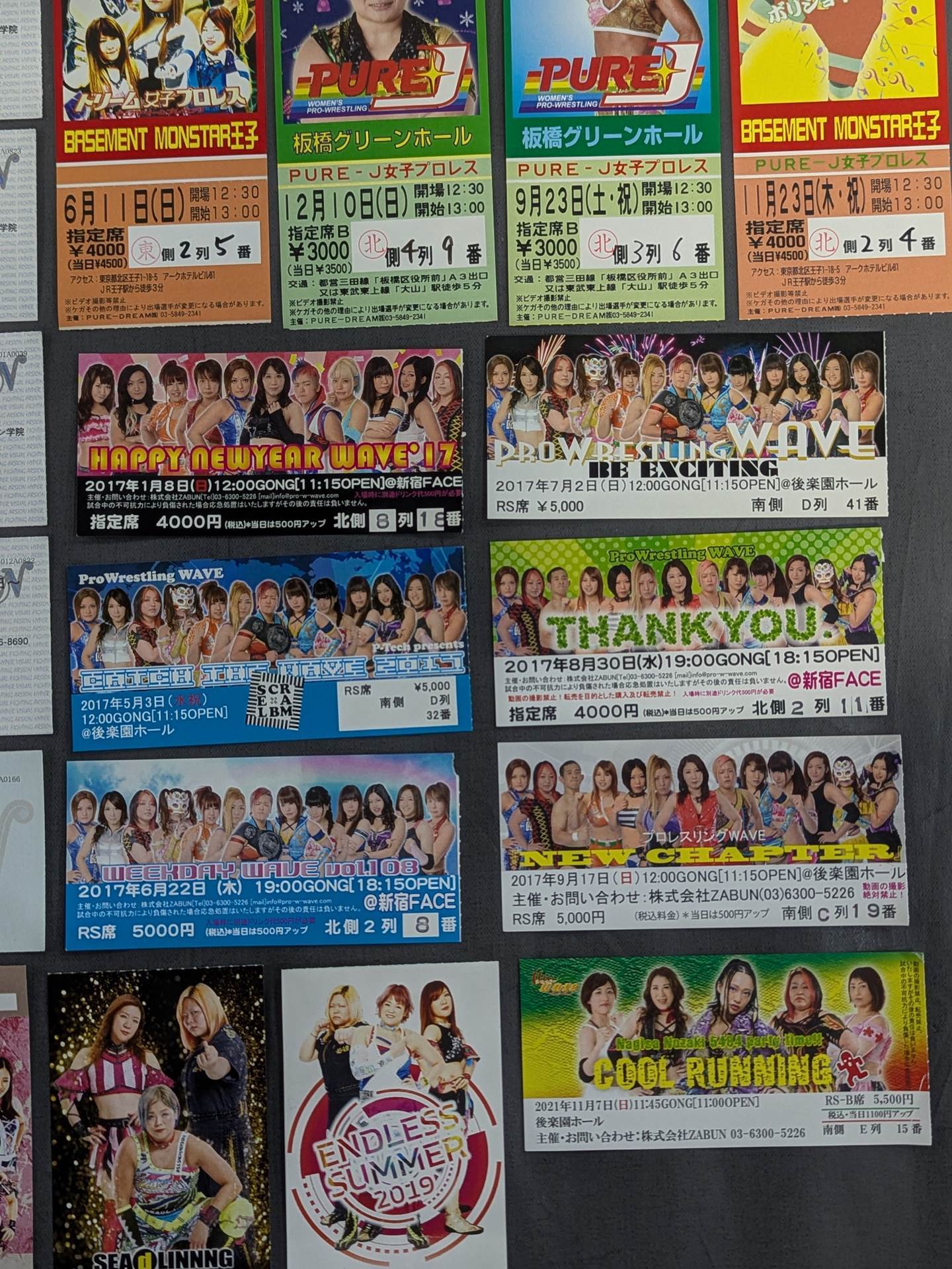 女子プロレス 大会半券セット