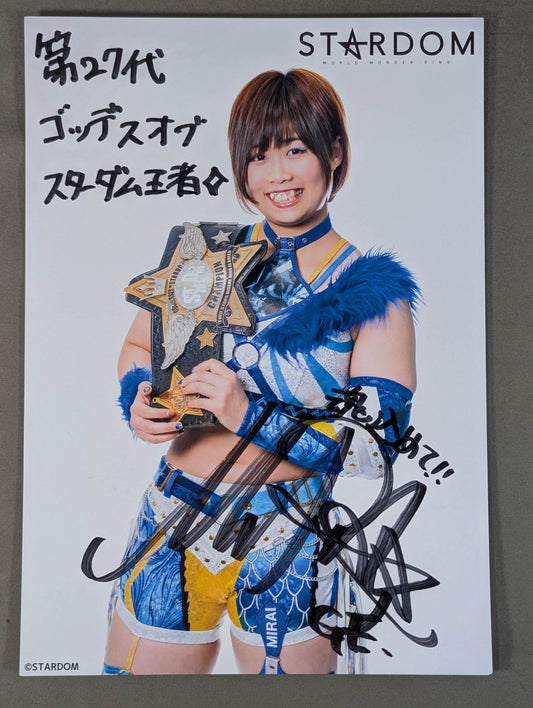 MIRAI hand signed autograph  stardom Pro-Photo (C-2)