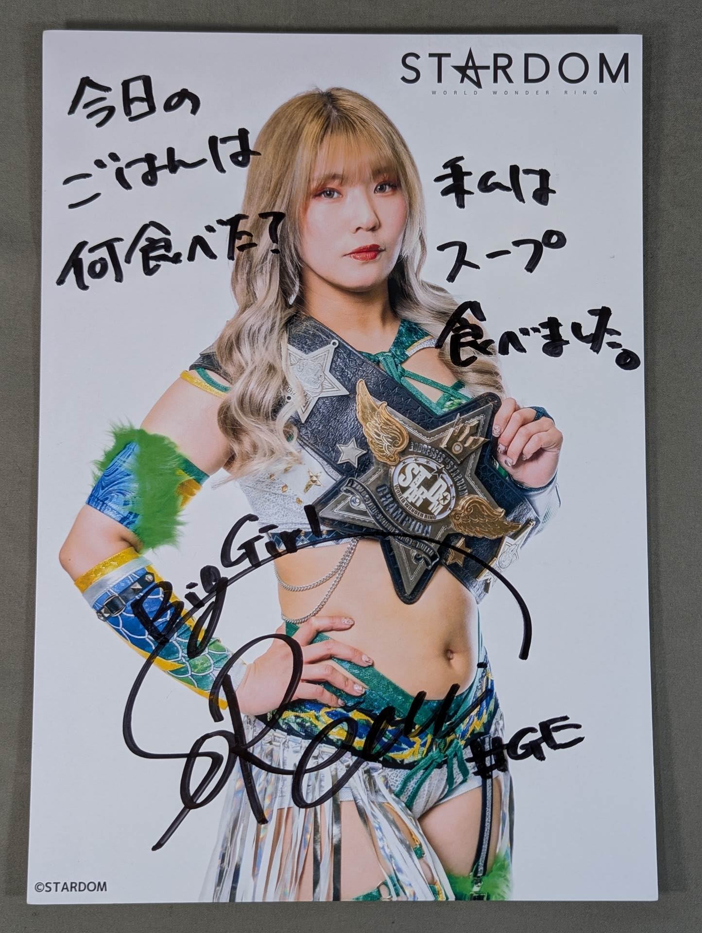 壮麗亜美 直筆サイン入り スターダムポートレート(D-6)