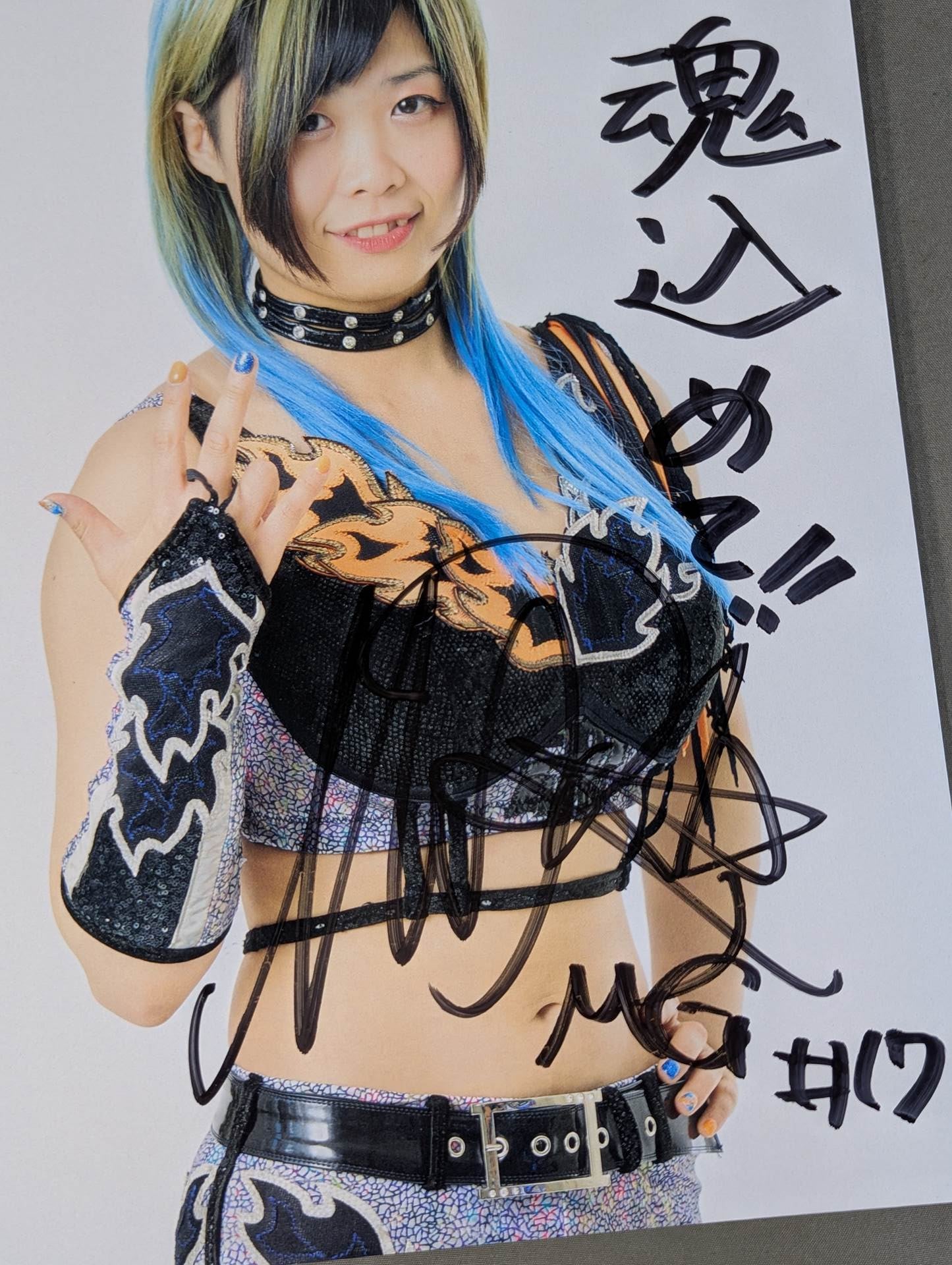 MIRAAI  直筆サイン入り マリーゴールドポートレート(A-1)