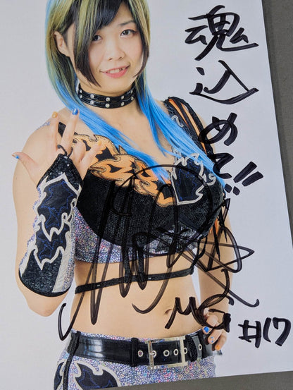 MIRAAI  直筆サイン入り マリーゴールドポートレート(A-1)