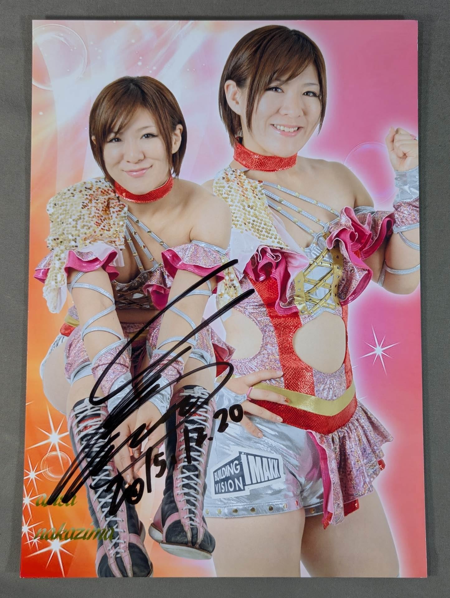 中島安里紗 直筆サイン入りポートレート(A-7)