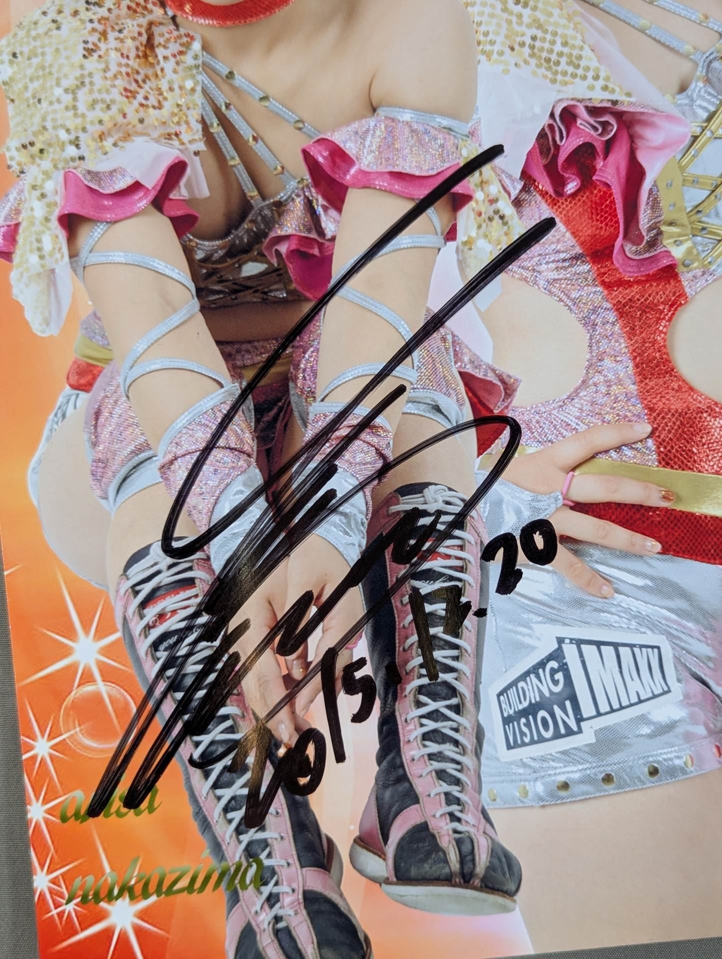 中島安里紗 直筆サイン入りポートレート(A-7)