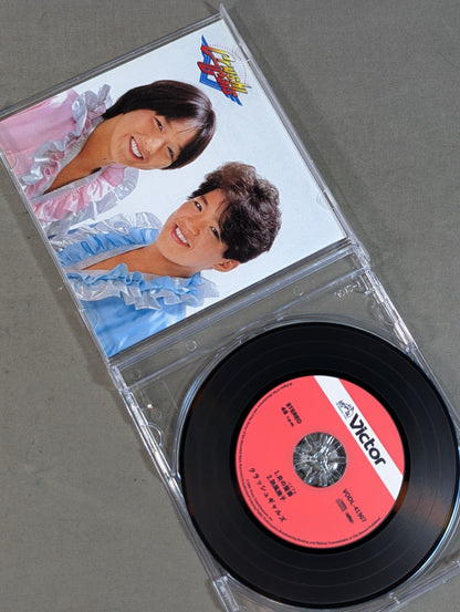 炎の聖書 / クラッシュ・ギャルズ