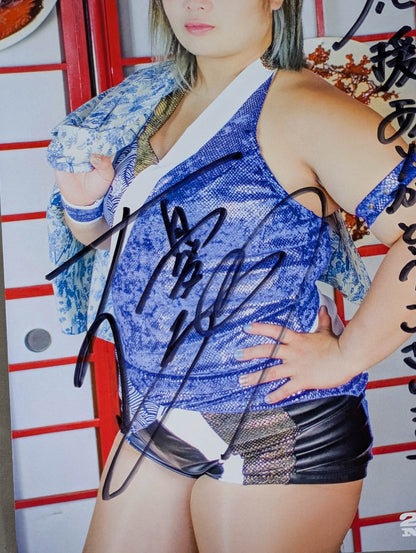 優宇 直筆サイン入り ポートレート(A-1)