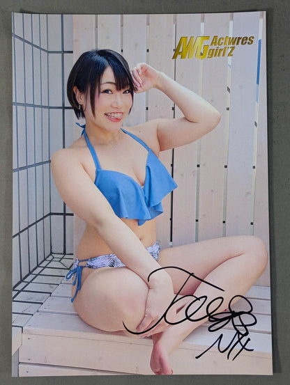 アクトレスガールズ 直筆サイン入りポートレート 2枚セット