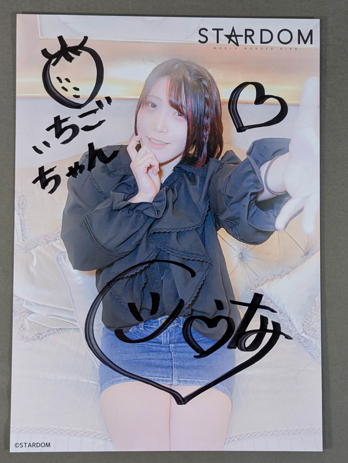 中野ぅたみ (林下詩美) 直筆サイン入りポートレート