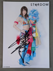 スターダム 岩谷麻優選手 直筆サインボール未開封 トレカ2枚つき スターダム 岩谷麻優選手 直筆サインボール未開封 トレカ2枚つき Yahoo