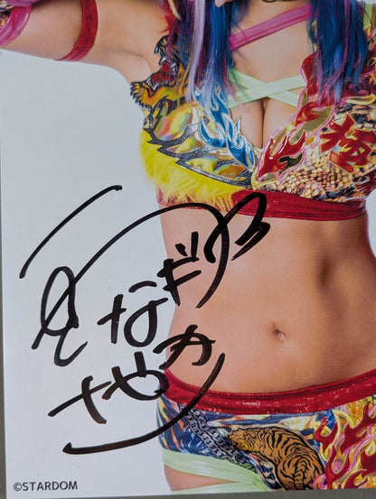 ウナギ・サヤカ 直筆サイン入り スターダムポートレート(O-2)