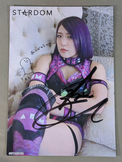 AZM 直筆サイン入り スターダムポートレート(P-1)